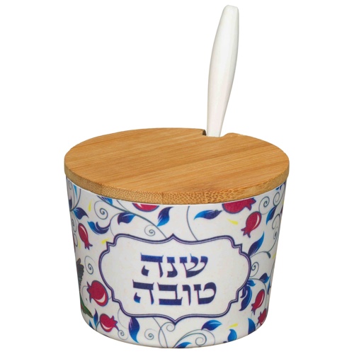  Моламиновый сосуд для меда "Рош ха-Шана" - 6‚5 см - Rosh Hashanah Honey Jar "Molamine" - 6.5 cm