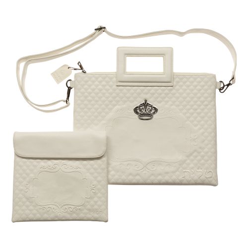 Сумка для талита и цицит под кожу белая с ручками - The bag for talit and tefilin with embossed logo leather like white with handles