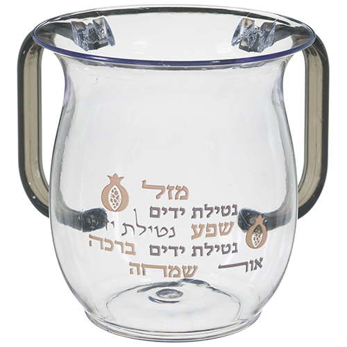 Прозрачный сосуд для омовения рук из акрила с цветными ручками - Acrylic washing cup with print and colorful handles