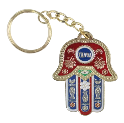 Брелок удача русский