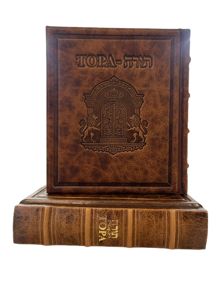 תורה. חומש עם פירוש קול מנחם כרירת עור - Тора. Хумаш с комментариями натуральная кожа