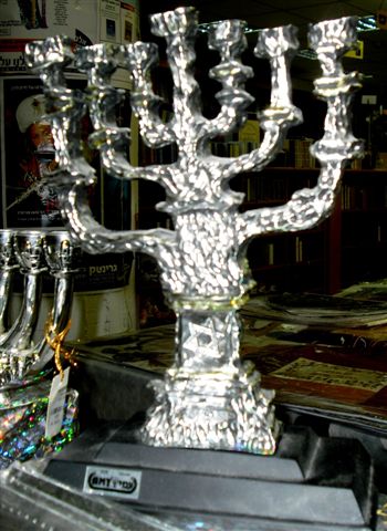 חנוכיה 2