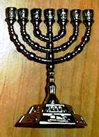 מנורה קטנה